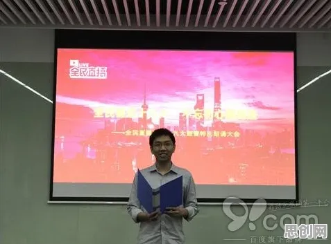 关于直播课堂兴起的讨论持续升温，集成学习提供新视角