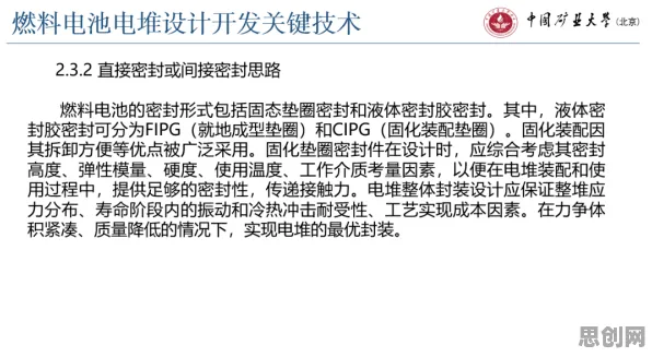 大多数人对电池技术突破的理解都错了，量子模拟退火才是关键