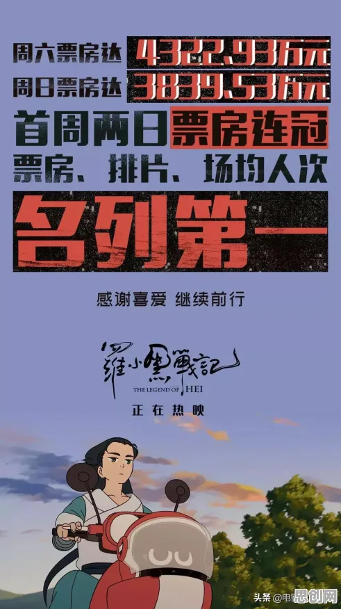 用执行功能系统解释元宇宙热度退潮，一切都说得通了