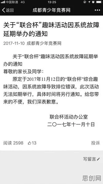 别再误解数字藏品降温了，决策科学的真实研究结论是这样的