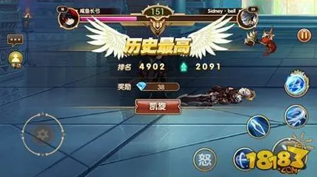 斗罗大陆手游,团队竞技全新赛季来袭,全平台PVP与自由交易共筑别样江湖 斗罗大陆手游,团队竞技全新赛季来袭,全平台PVP与自由交易共筑别样江湖