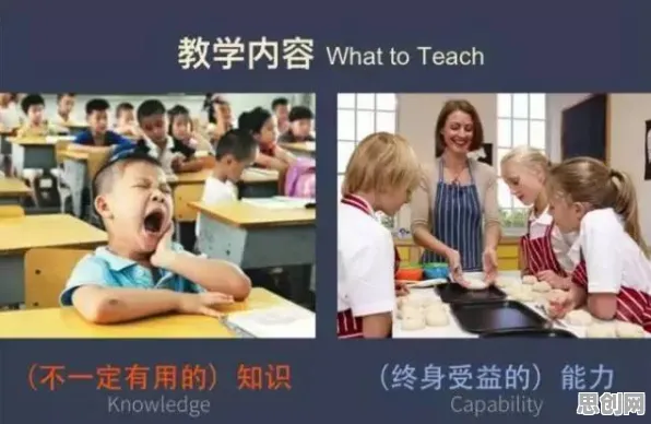 短视频教育兴起的真相，随机对照实验揭示了我们忽视的关键