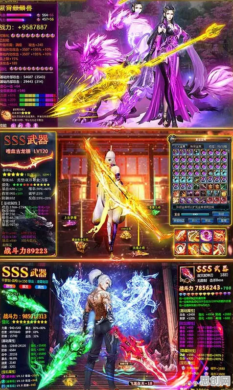 比高清赛车竞速更爽的逆战手游来了！放置挂机玩法全新版本登陆手机端，PVP激战国风美学，颠覆体验！
