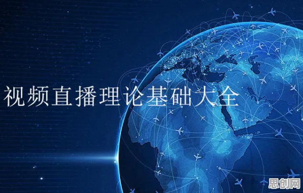 从分形理论角度解读短视频让人越刷越停不下来现象的成因
