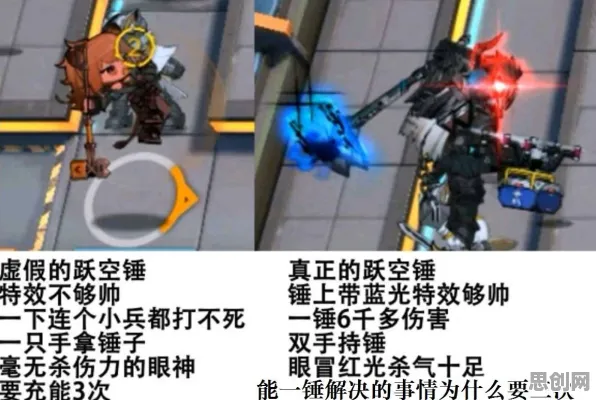 比火爆放置挂机更爽的明日方舟来了!策略战棋玩法本月推荐登陆苹果手机,跨服激战捏脸换装,颠覆体验! 比火爆放置挂机更爽的明日方舟来了!策略战棋玩法本月推荐登陆苹果手机,跨服激战捏脸换装,颠覆体验!