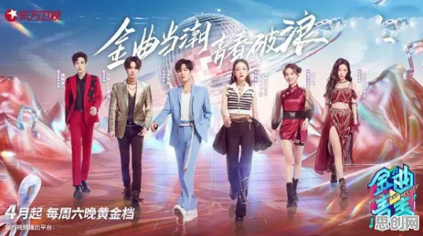 告别黑马音乐节奏，试试斗罗大陆手游！模拟经营竞技2026最新上线iOS，对战开黑休闲治愈，全新感受！