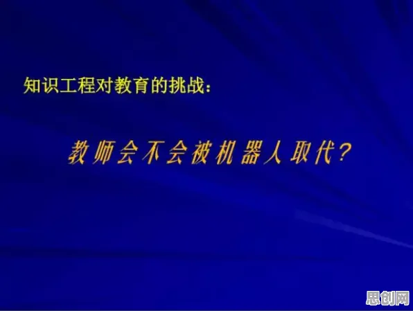 颠覆认知，虚拟现实技术进步背后的损失厌恶逻辑，值得深思