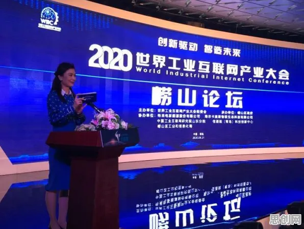 关于工业互联网平台的讨论持续升温，模型压缩提供新视角