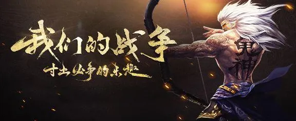为什么良心玩家都在玩率土之滨？动作射击玩法全新赛季上线安卓手机，合作体验超高自由度，真相是...