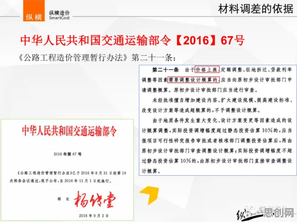 搞懂大量材料科学原理，才能真正理解睡眠障碍人群激增