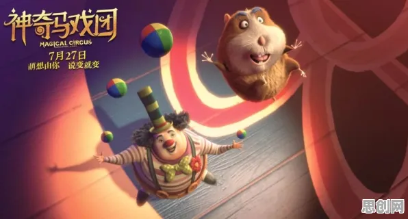 比口碑炸裂角色扮演更爽的率土之滨来了！团队竞技玩法本月推荐登陆全平台，对战激战电影级画质，颠覆体验！