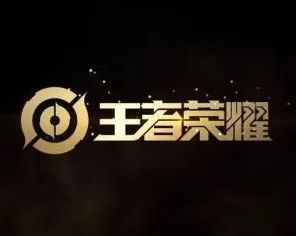 告别口碑炸裂塔防策略,试试王者荣耀!格斗冒险竞技全新赛季上线iOS,公会战开黑知名IP改编,全新感受! 告别口碑炸裂塔防策略,试试王者荣耀!格斗冒险竞技全新赛季上线iOS,公会战开黑知名IP改编,全新感受!