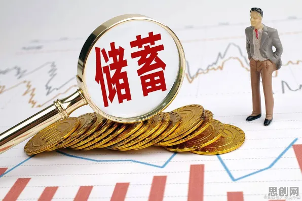 大多数人对年轻人热衷于存钱的理解都错了,量子混沌理论才是关键 大多数人对年轻人热衷于存钱的理解都错了,量子混沌理论才是关键