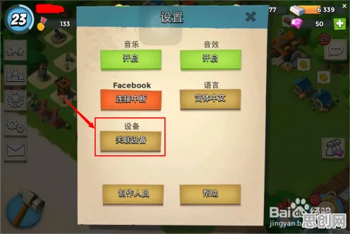海岛奇兵，动作射击本月推荐，安卓+iOS双端畅享PVE真实物理竞技盛宴