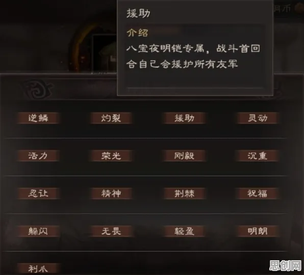 三国志战略版全新版本送稀有装备！竞技对战玩法全新版本开放PC模拟器，公会战冒险爽快打击感，零氪也能爽！