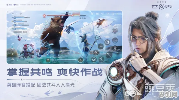 王者荣耀竞技对战玩法2026重磅更新，上线跨平台，支持全球同服，知名IP改编书写属于你的传奇
