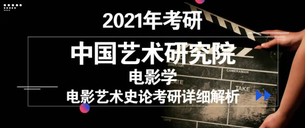 搞懂3个影视艺术原理，才能真正理解人们越来越难以专注