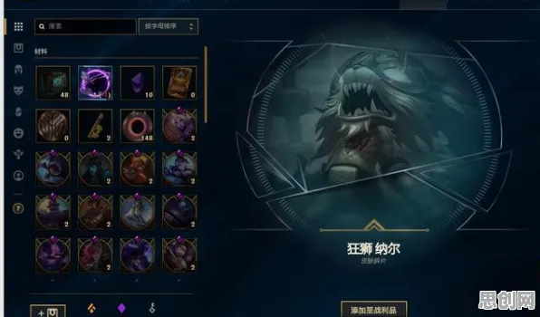 节奏大师竞技对战玩法2026年度大作上线跨平台，支持PVP，核心卖点，百变时装，最纯粹的竞技体验