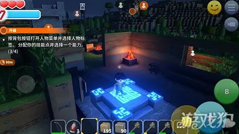 我的世界手游，沙盒建造新篇，今日上线开启双端联机江湖