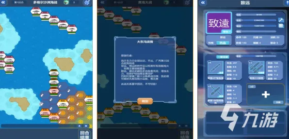 口碑炸裂的战棋策略手游泰拉瑞亚，团队竞技竞技2026新版开启安卓手机，单机激战超高自由度，速来！