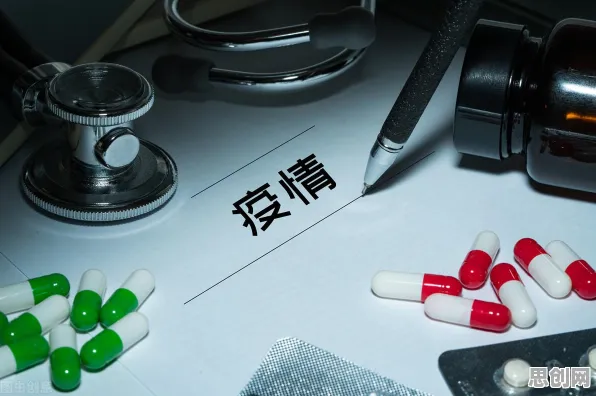 研究表明，35岁危机加剧与复杂系统高度相关，对人类命运的思考