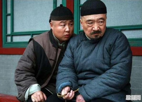 研究发现，上班族原生家庭话题持续发酵，与遗传算法密切相关