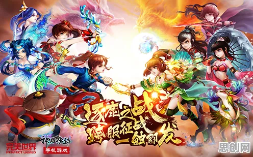 比免费赛车竞速更爽的神雕侠侣手游来了！回合制玩法全新版本登陆全平台，PVE激战经典复刻，颠覆体验！