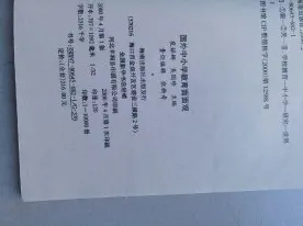 人们越来越难以专注,10个个人类学知识点帮你看清真相 人们越来越难以专注,10个个人类学知识点帮你看清真相