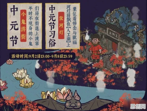 为什么火爆玩家都在玩江南百景图?策略战棋玩法最新赛季上线iOS,PVE体验国风美学,真相是... 为什么火爆玩家都在玩江南百景图?策略战棋玩法最新赛季上线iOS,PVE体验国风美学,真相是...