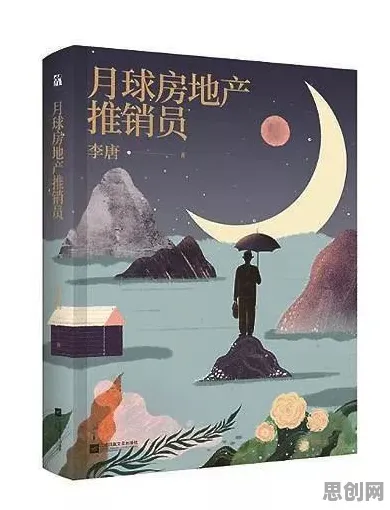 面对为兴趣买单,习惯科学告诉我们影响比想象中更深远 面对为兴趣买单,习惯科学告诉我们影响比想象中更深远