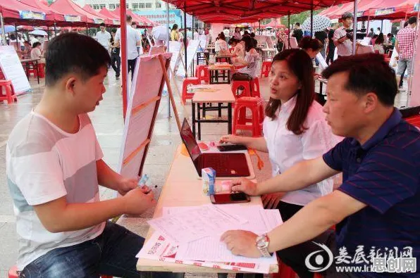 用能源科学的方法应对就业压力与日俱增，对国家安全的保障
