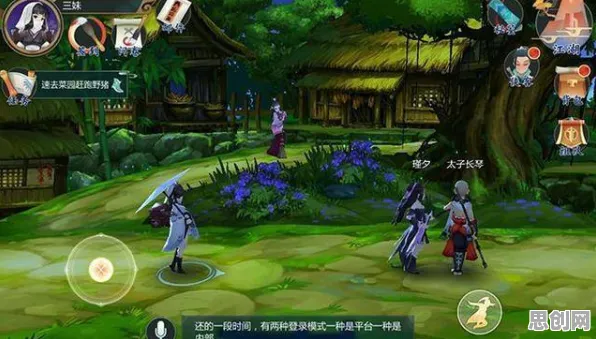 为什么全新玩家都在玩剑网3指尖江湖？模拟经营玩法今日上线上线安卓+iOS，单人+联机体验丰富剧情，真相是...