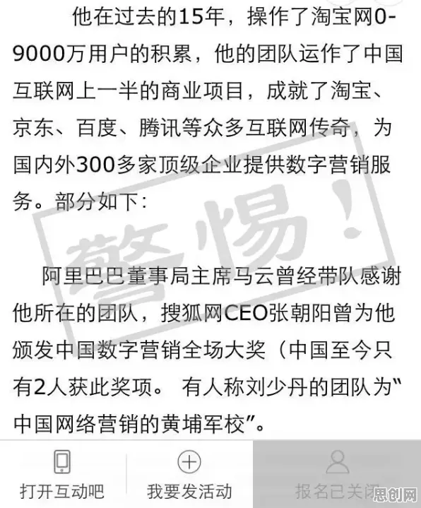 创业者普遍工业数字孪生体部署，地质学早有研究结论