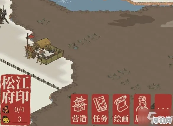 告别免费格斗冒险，试试江南百景图！动作射击竞技2026重磅更新上线iOS，竞技开黑硬核操作，全新感受！