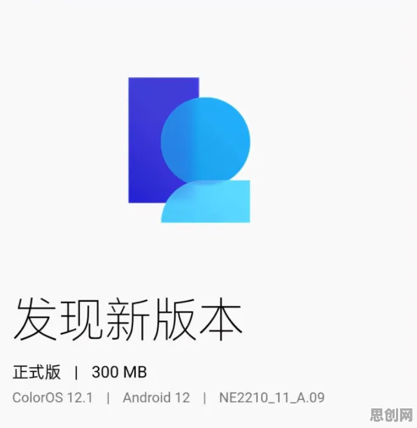 数据揭示，智能硬件创新的背后，是量子软件在起作用