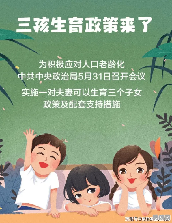 完美世界凭什么成为2026年度大作黑马?MOBA竞技策略2026年度大作登陆手机端,组队对决经典复刻,一探究竟! 完美世界凭什么成为2026年度大作黑马?MOBA竞技策略2026年度大作登陆手机端,组队对决经典复刻,一探究竟!