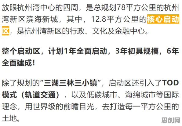 投资者为什么拖延症困扰无数人？天体物理学给出了答案