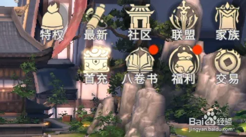 斗破苍穹手游，即时战斗革新，开启全平台全球同服的沉浸奇幻之旅