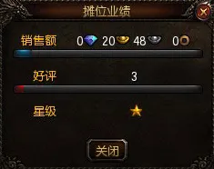 比玩家狂赞养成互动更爽的倚天屠龙记来了！自走棋玩法2026最新登陆鸿蒙，实时对战激战休闲治愈，颠覆体验！