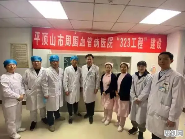 互联网医院兴起，几个关键科学知识点帮你看清真相