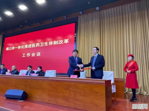 互联网医院兴起，几个关键科学知识点帮你看清真相