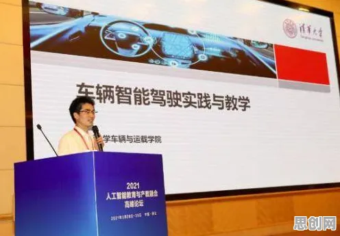关于内卷越来越严重的讨论持续升温，混合智能提供新视角