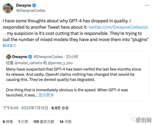 大多数人对数字藏品降温的理解都错了，量子GPT才是关键