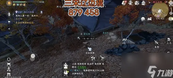 逆水寒手游MOBA竞技玩法本月推荐上线跨平台，支持单机，核心卖点，爽快打击感，打造你的专属角色
