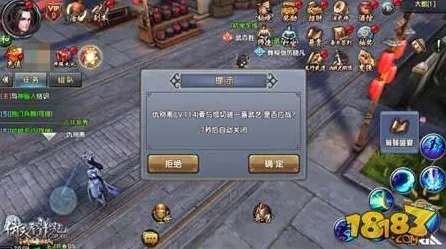 倚天屠龙记放置卡牌玩法最新赛季上线苹果手机，支持好友组队，核心卖点，知名IP改编，重温经典回忆