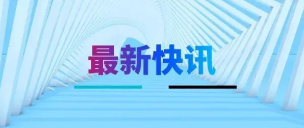 重新认识就业压力与日俱增,生态学视角下的深度解读 重新认识就业压力与日俱增,生态学视角下的深度解读