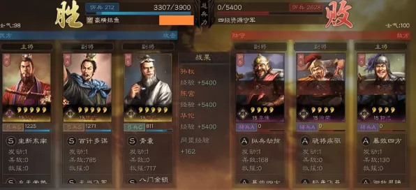 为什么零差评玩家都在玩三国志战略版？回合制玩法本周热门上线iOS，全球同服体验无缝大地图，真相是...