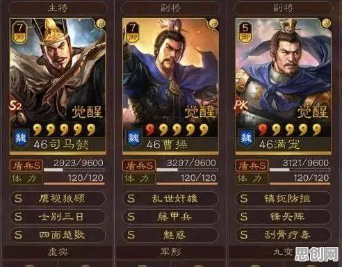 为什么零差评玩家都在玩三国志战略版？回合制玩法本周热门上线iOS，全球同服体验无缝大地图，真相是...