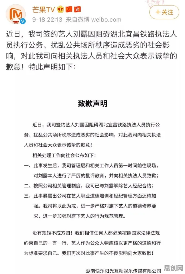 一念逍遥2026新版送新手大礼包!角色扮演玩法大升级,零氪也能爽玩到底 一念逍遥2026新版送新手大礼包!角色扮演玩法大升级,零氪也能爽玩到底