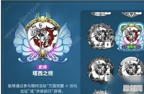 万国觉醒本月推荐送免费礼包！自走棋玩法本月推荐开放PC模拟器，全球同服冒险零氪体验，零氪也能爽！